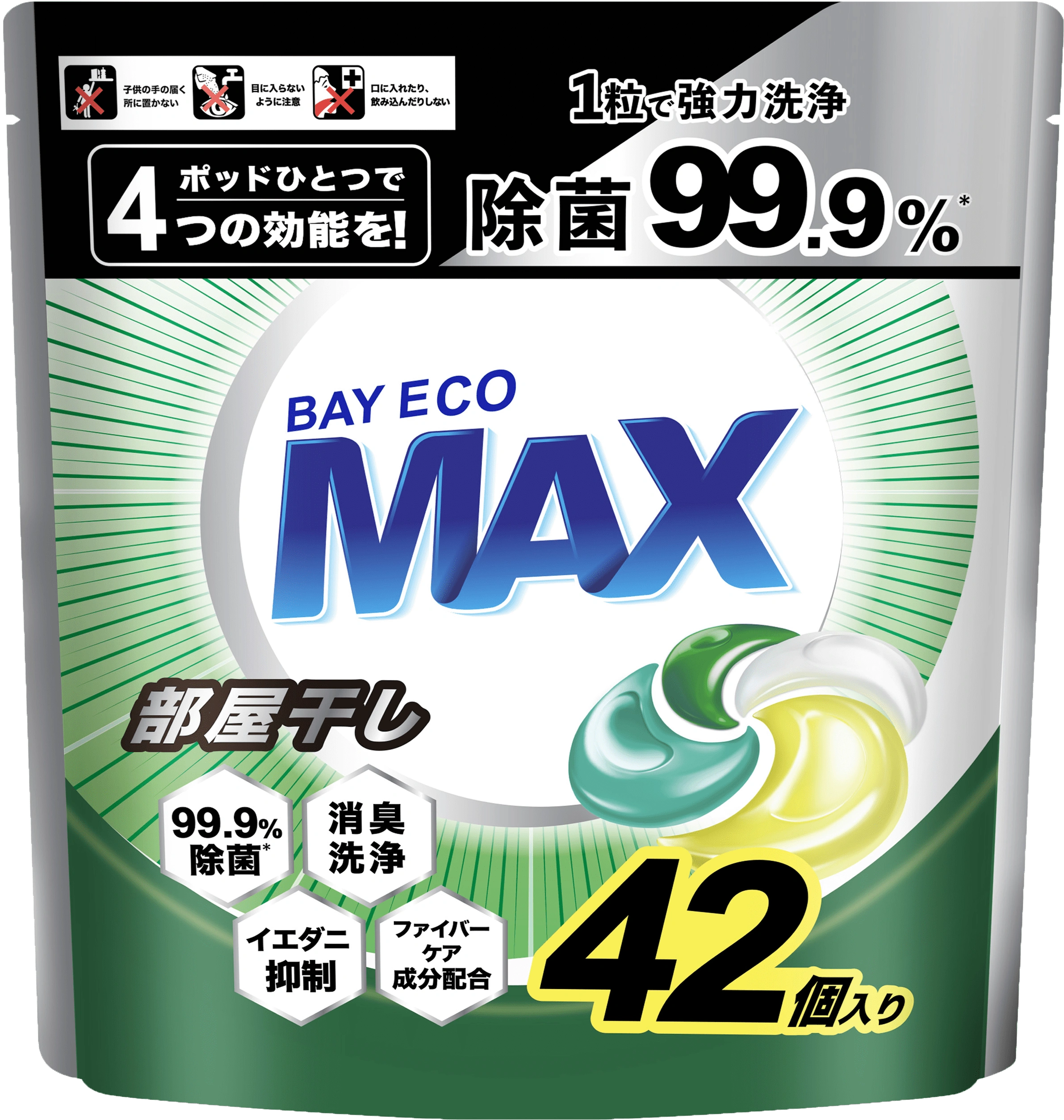Bayecomax 4D Laundry Pods 42-pac product pack