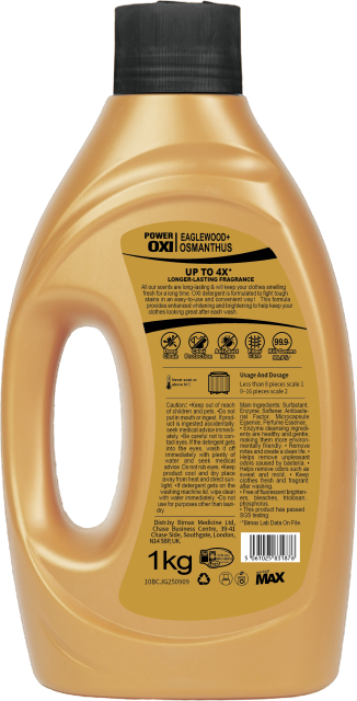 Aroma Therapy Laundry Detergent （EAGLEWOOD OSMANTHUS）