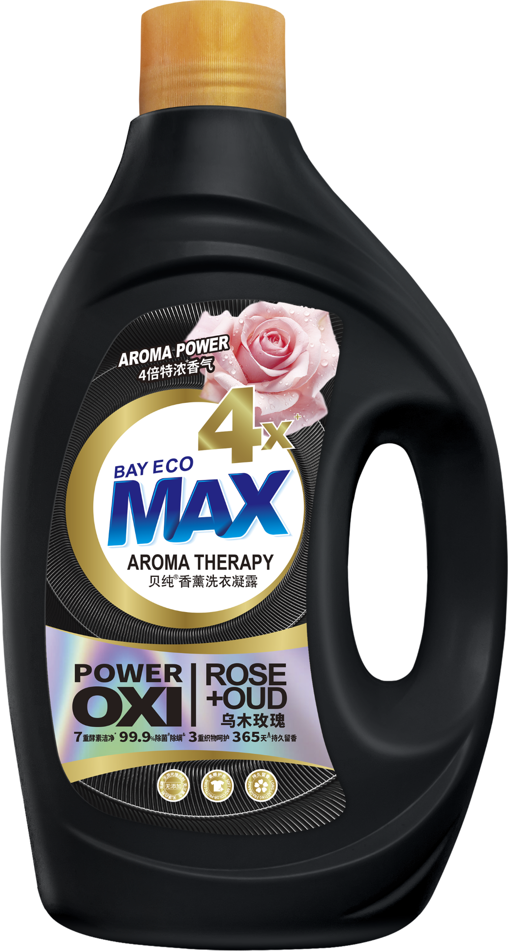 Aroma Therapy Laundry Detergent（Rose+OUD）