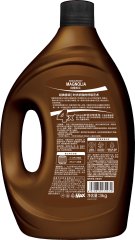 Aroma Therapy Laundry Detergent—SANDALWOOD MAGNOLIA