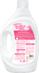 Aroma Therapy Laundry Detergent （PINK SWEET）