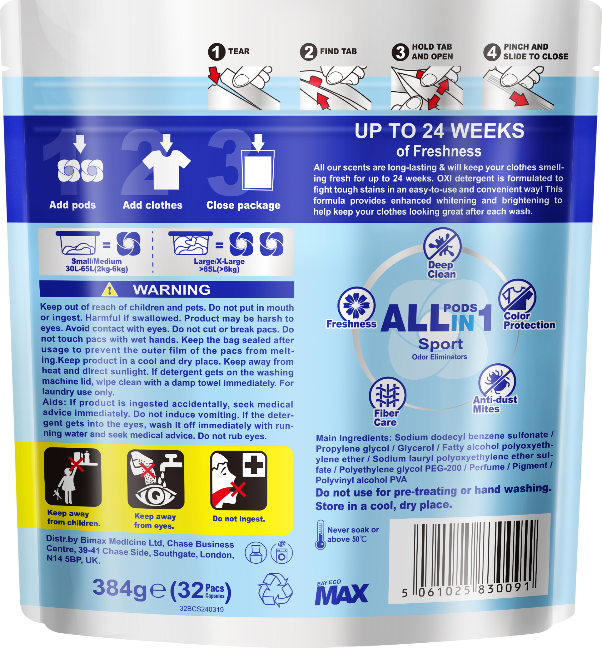 ALL IN 1 LAUNDRY PODS-SPORT