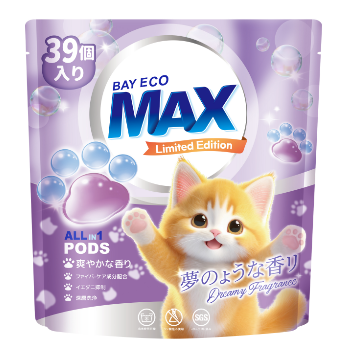 Cat Fun Laundry Pods-Dreamy Fragrance