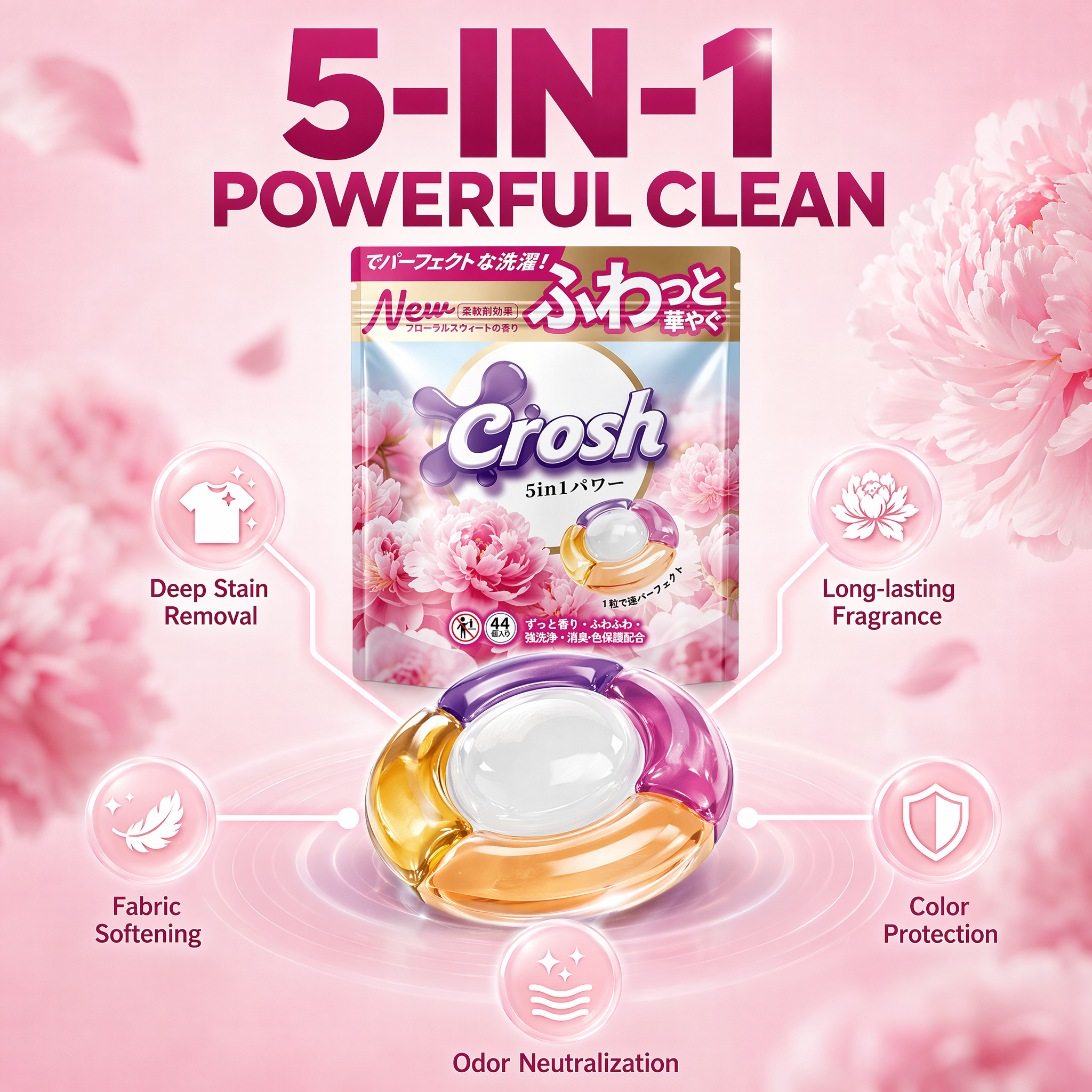 CROSH 5IN1 laundry Capsules-Floral Sweet