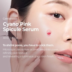 Private Label Collagen Niaciamide Pink Spicule Vitamin B12 Boosting Liquid Mircroneedling Eye Face Serum for Dark Circles