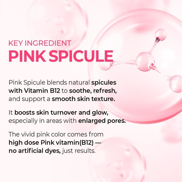Private Label Collagen Niaciamide Pink Spicule Vitamin B12 Boosting Liquid Mircroneedling Eye Face Serum for Dark Circles