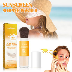 OEM Lightweight Concealer Protective Dressing Powder That Does Not Take off Makeup Natural Foundation Sunscreen Powder