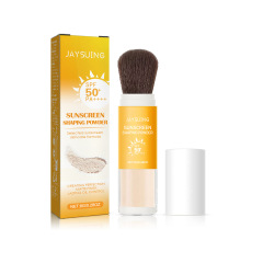 OEM Lightweight Concealer Protective Dressing Powder That Does Not Take off Makeup Natural Foundation Sunscreen Powder