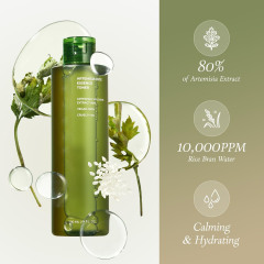 Customized Logo Squalane Artemisia Cream Mugwort Rice Essence Skin Care Set Herbal Natural Skin Care Set