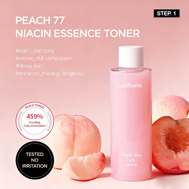 ODM/OEM Peach Skin Care Set with Niacinamide Vitamin E Shea Butter Daily Use Firming Natural Skin Care Set