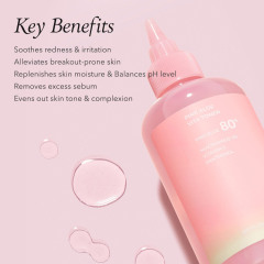 OEM Pink Aloe Facial Polish Cleanser Vita Toner Mucin Serum Skin Care Set Rejuvenating Korean Glass Skin Care Set for Glow
