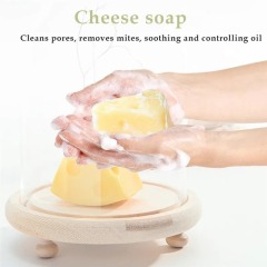 Custom Cheese Soap Handmade Natural Ingredients Custom Scent Color Party Favor B2B OEM ODM Gentle Cleansing Skincare