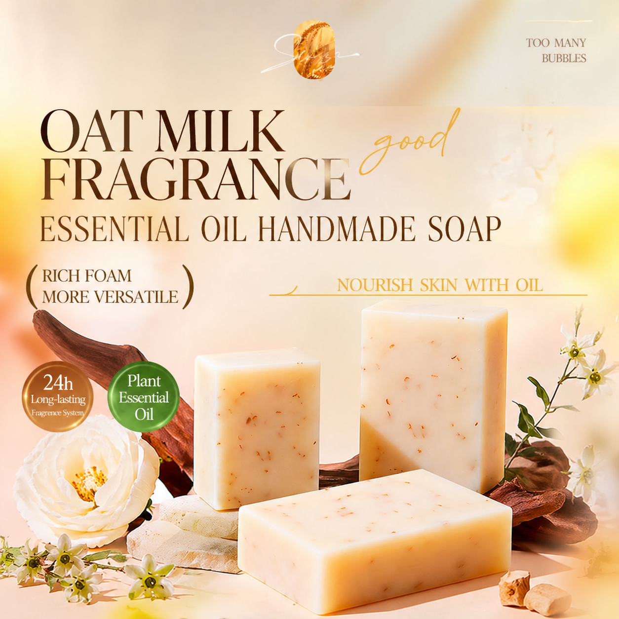 Natural Organic Oatmeal Soap for Sensitive Skin Exfoliating Handmade Soap Bar for Body & Face Eczema Relief Private Label OEM