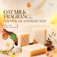 Natural Organic Oatmeal Soap for Sensitive Skin Exfoliating Handmade Soap Bar for Body & Face Eczema Relief Private Label OEM