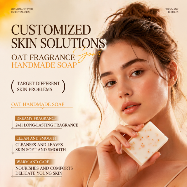 Natural Organic Oatmeal Soap for Sensitive Skin Exfoliating Handmade Soap Bar for Body & Face Eczema Relief Private Label OEM