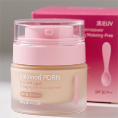 OEM/ODM Salmon DNA PDRN Peptide Face Cream for Anti-Aging, Private Label Manufacturer