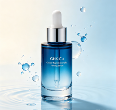 Custom Formula OEM Copper Peptide Complex Advanced Firming Moisturizer Serum Anti Aging Collagen Boost Brightening Care