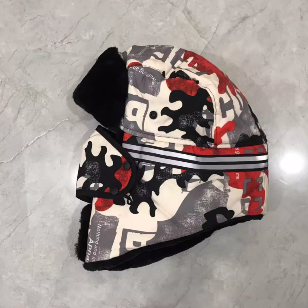 Warm hat, cold mask, warm cotton hat, windproof hat