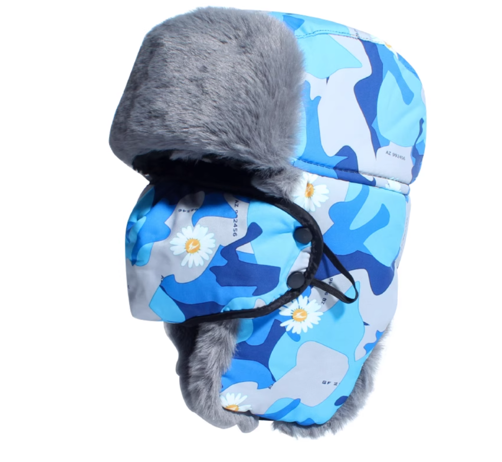 Warm hat, cold mask, warm cotton hat, windproof hat