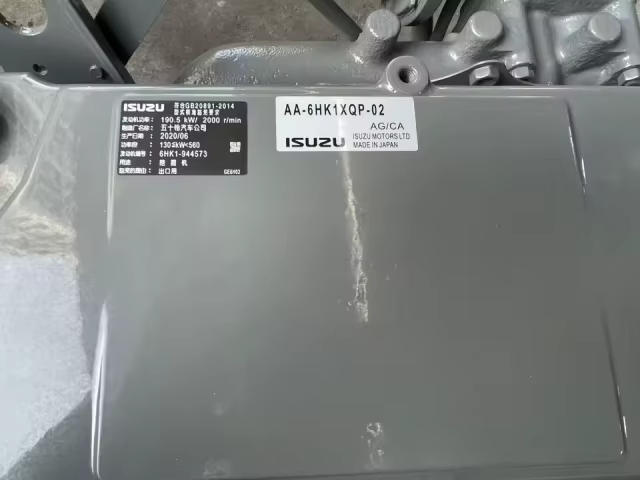 4JX1 4HL1 4JG2 6HH1 4JA1 6HK1 Engine Motor 6HK1 Engine for Isuzu 4JB1 4JJ1 4HK1 4HG1 4HF1 6RB1 6BG1 6BD1 6HK1 Engine Assembly