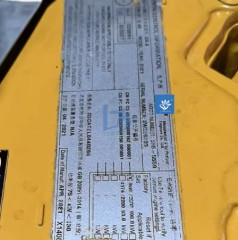 Construction Machinery Parts C4.4 Engine 555-5559 Engine Assembly C4.4 C6.6 C7 C9 C10 C11 C13 C15 C18 for CAT 320Gc Excavator