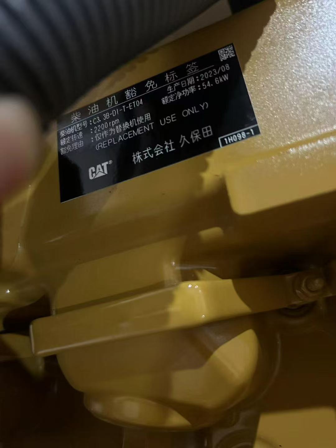 C3.3B Excavator  Original Engine Assembly C3.3 diesel Engine for Caterpillar CAT Engine