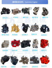 Construction Machinery 6bt Engine 6bt5.9 Engine Diesel 6bt5.9 Engine for Cummins 6bt5.9 Motor Excavator