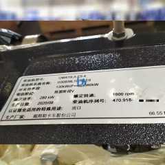 LANXIN for Mercedes-Benz OM471LA Engine OM470LA OM47 In-line 6 Cylinder 12.8l Large Displacement diesel Engine