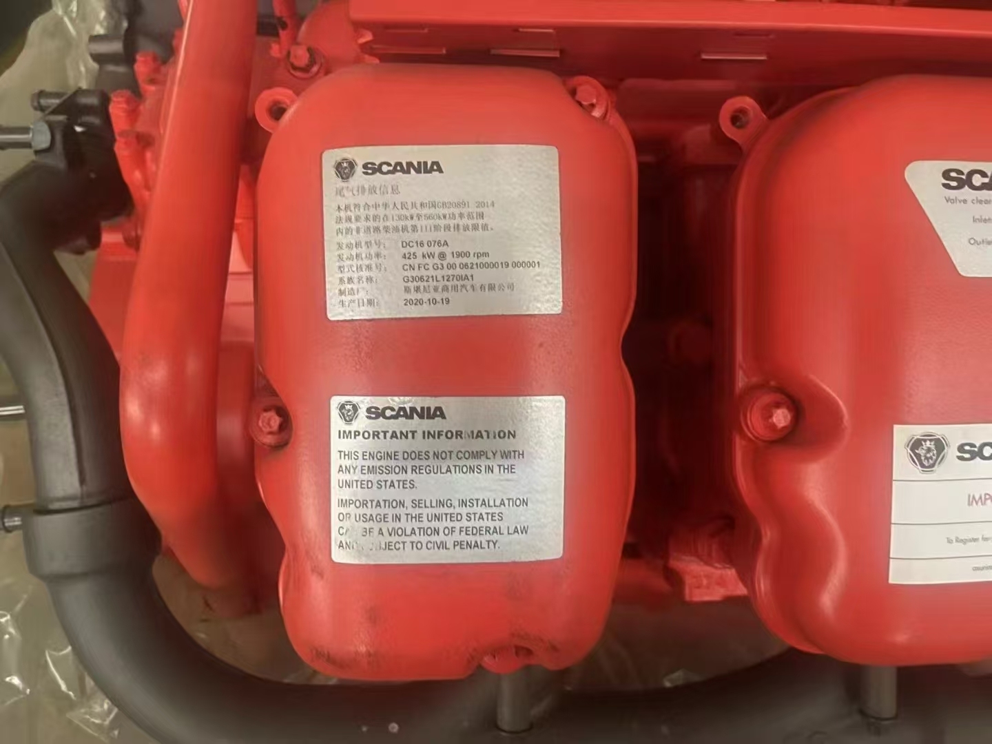 Original Factory Brand-new High-quality Red 8-cylinder DC16 Engine Assembly 1173049 Has a High Power Speed of 425KW/1900RPM