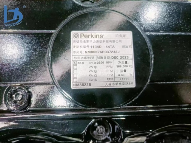 Machinery 1104D-44T Diesel Engine Assembly 83KW 2200RPM for Perkins 1104D-44TA Engine Motor