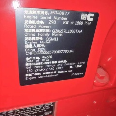 Original New Used diesel Engine NT855 N14 K19 K38 K50 Engine Assembly QSB4.5 QSB5.9 QSB6.7 QSC8.3 QSL9 QSM11 QSX15 for CUMMINS