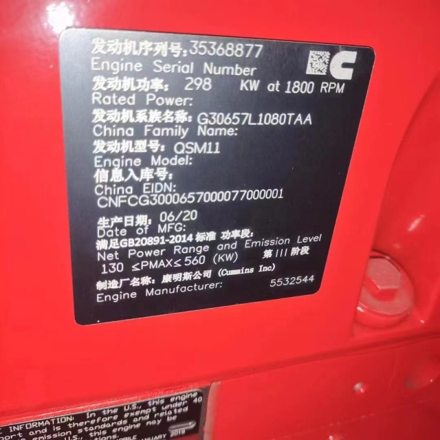 Original New Used diesel Engine NT855 N14 K19 K38 K50 Engine Assembly QSB4.5 QSB5.9 QSB6.7 QSC8.3 QSL9 QSM11 QSX15 for CUMMINS