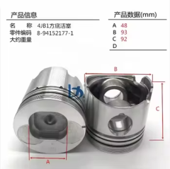 Engine Cylinder Head Gasket Bushing Kit 4JB1 4JG1 4JJ1 4HK1 6BD1 6HK1 6BG1 Excavator Overhaul and Reconstruction Kit for Isuzu