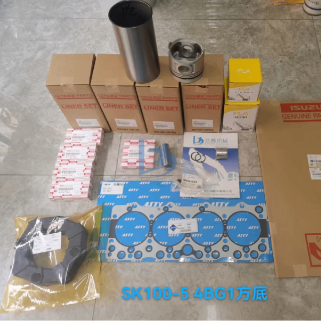 Engine Cylinder Head Gasket Bushing Kit 4JB1 4JG1 4JJ1 4HK1 6BD1 6HK1 6BG1 Excavator Overhaul and Reconstruction Kit for Isuzu
