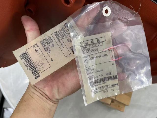 KPM K5V160DP-1VWR-ZN7X-V K5V160DP-1VSR 295-9674 266-7954 Hydraulic Main Pump K5V160DP Hydraulic Piston Pump for Doosan DX370