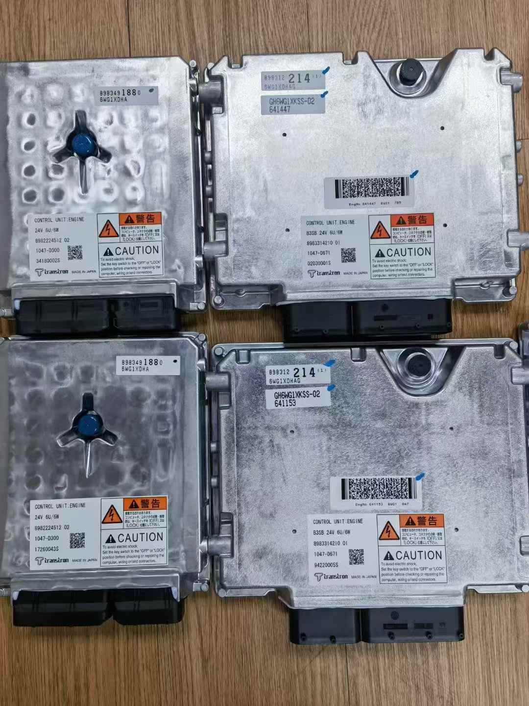 4HK1 4JJ1 6HK1 4JG1 ECU Engine Control Unit 8981530572 8982103620  8982224512 8982277920 Excavator Engine ECU for ISUZU
