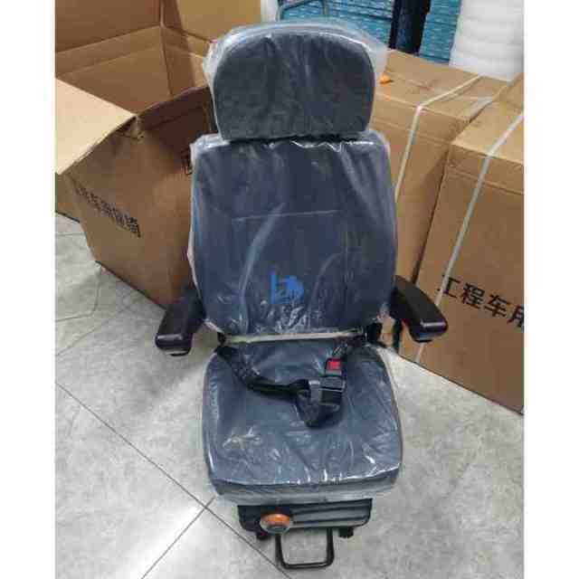 EC210B EC240B EC330B EC290B EC360B EC460B Operator Cabin Seat Excavator Chair