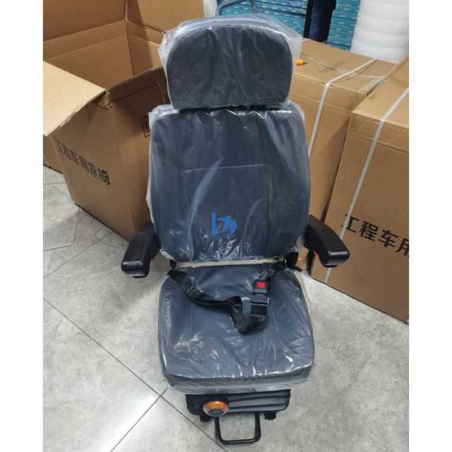 EC210B EC240B EC330B EC290B EC360B EC460B Operator Cabin Seat Excavator Chair