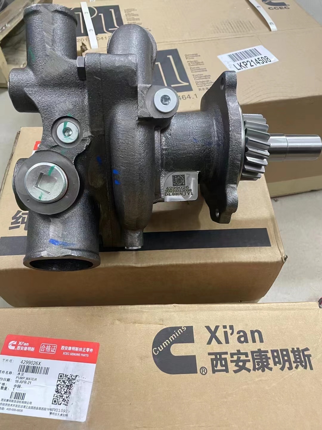Diesel Engine 2882144 3882670 3803260 3800737 4955705 4965430 4972852 Suitable for Cummins QSM ISM M11 Long Axis Water Pump