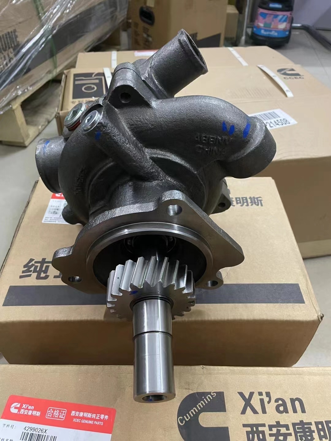 Diesel Engine 2882144 3882670 3803260 3800737 4955705 4965430 4972852 Suitable for Cummins QSM ISM M11 Long Axis Water Pump