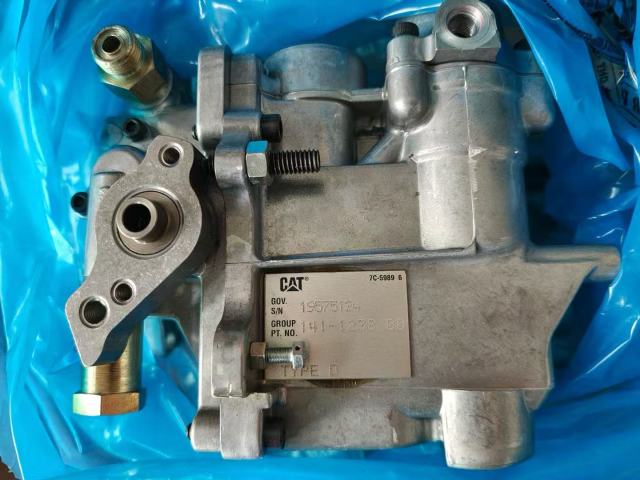 112-4057 141-7869 141-1238 3116 Engine Parts GP Hydraulic Fuel Oil Injector Pump for CAT 3116 3126 Excavator Engine Fuel Pump