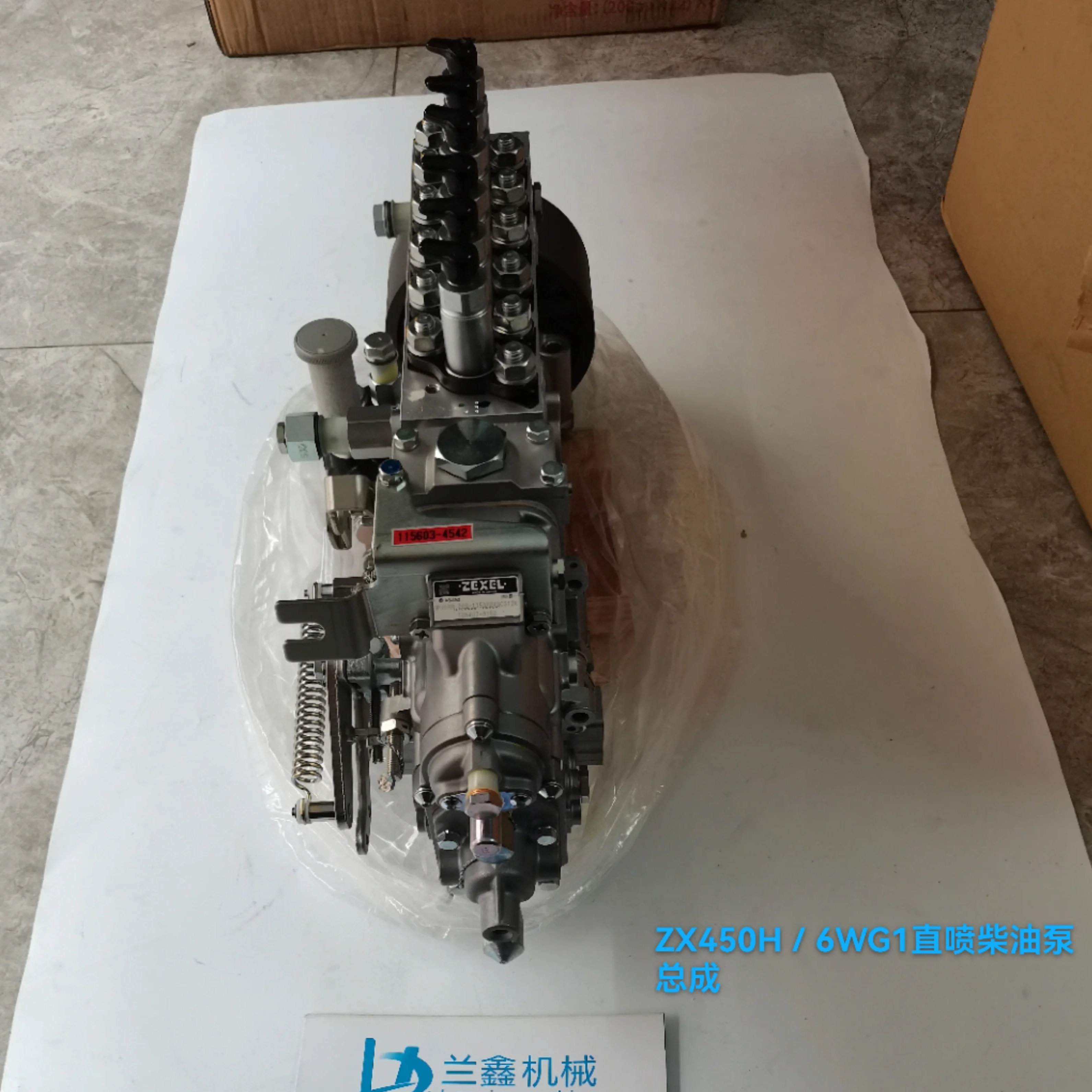 Factory Price Direct Selling Excavator Parts ZX450H  Fuel Injection Pump 6Wg1 Direct Injection diesel Pump Assembly for  Isuzu
