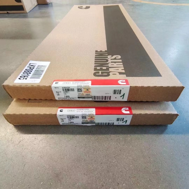 Diesel Engine  Gasket Kit Set 4089998 4089479 3800704 3804749 3803572 3803453 QSM11 Repair Kit for Cummins Overhaul Kit