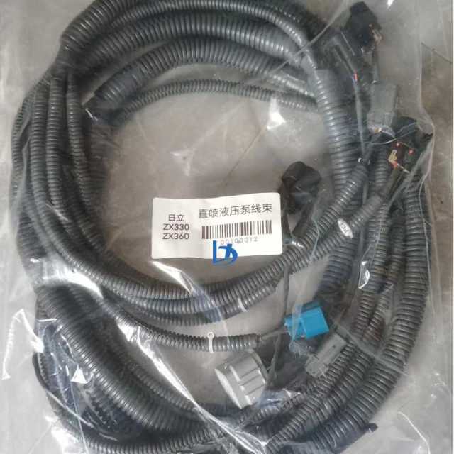 Hydraulic Pump Wiring Harness ZX225USR ZX330 ZX360 ZX220 ZX230 ZX270 ZX110 ZX120 ZX330-5g ZX200-5G ZX670-3 ZX330-3 ZX360-3