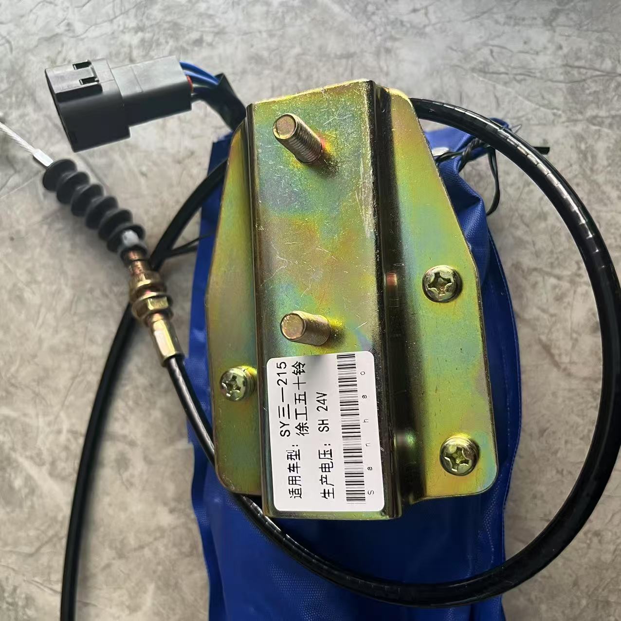 Excavator Flameout Motor SY215 SY235 for Flameout Motor Excavator Engine Flameout Solenoid 24V Throttle Motor Engine