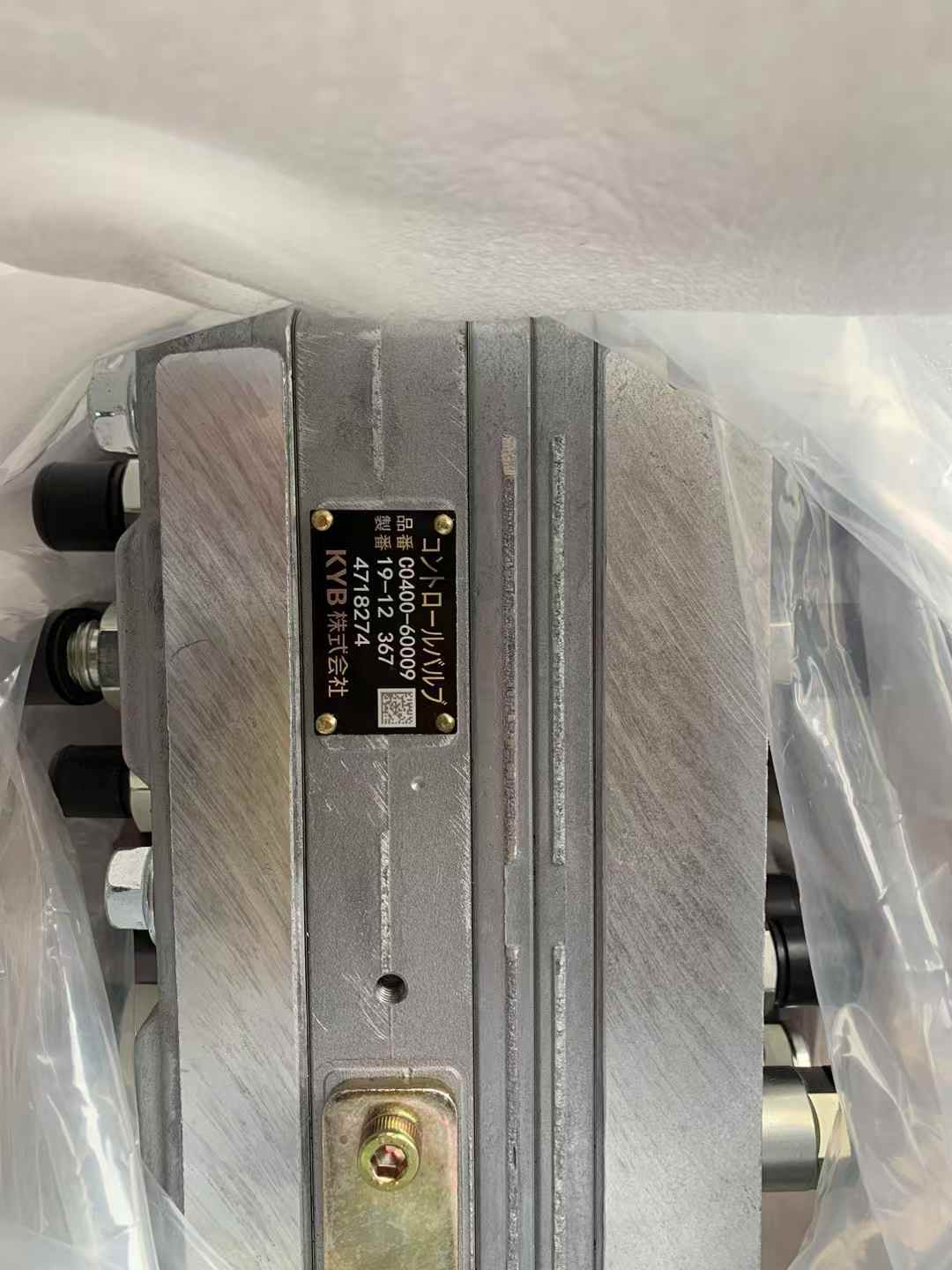 Excavator Signal Shuttle Valve 4718274 4718276 4486321 Hydraulic Valve 4718274 Shuttle Valve 4718274
