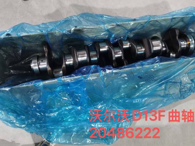 D13F Engine Crankshaft 22235114 20486222 11221424 20538850 for  EC380 EC480 Excavator Engine Crankshaft 20486222