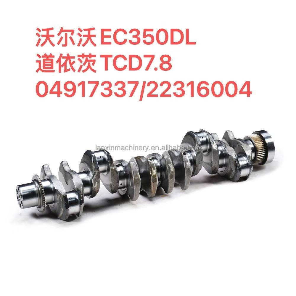 Excavator TAD1151 Diesel Engine Crankshaft 21671175 20585167 85013753 for  PENTA TAD1151VE Engine Crankshaft