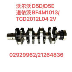 Excavator TAD1151 Diesel Engine Crankshaft 21671175 20585167 85013753 for  PENTA TAD1151VE Engine Crankshaft