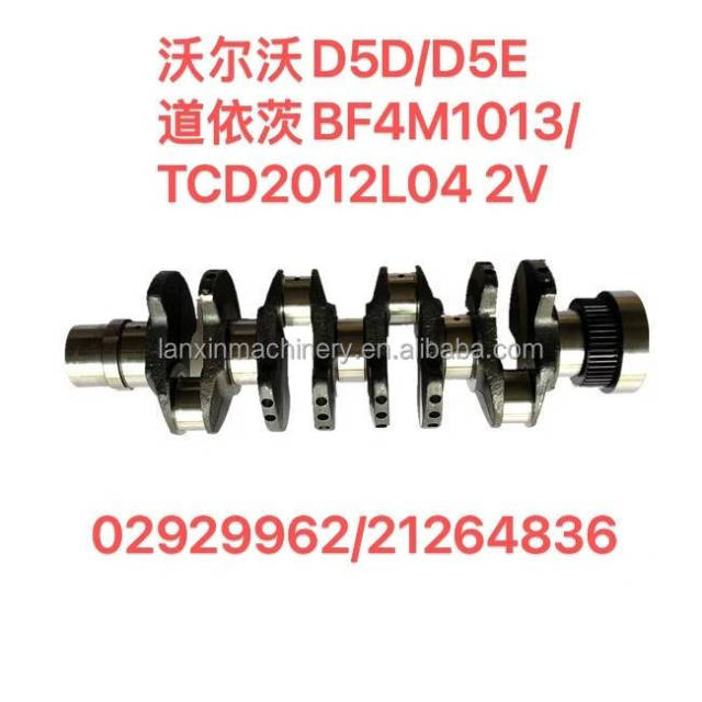 Excavator TAD1151 Diesel Engine Crankshaft 21671175 20585167 85013753 for  PENTA TAD1151VE Engine Crankshaft